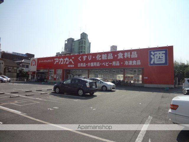 クリエオーレ磯島元町の周辺写真