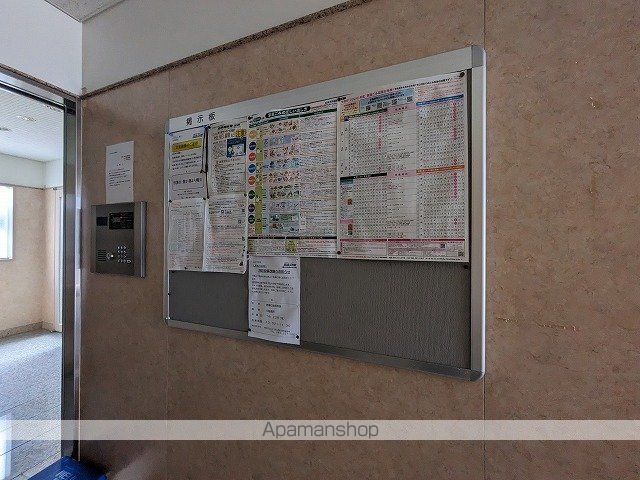 エコービルのその他写真