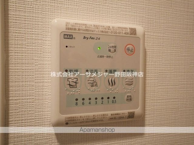 ジオエント福島野田レジデンスの内装写真