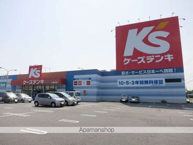 Deamer大門の周辺写真