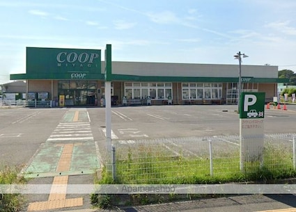 平和マンション上杉[2K/29.2m2]の周辺5