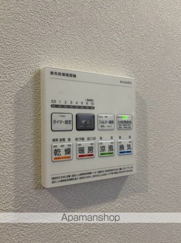 ビスタ保土ヶ谷の内装写真
