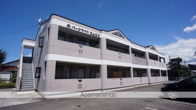 パークサイドエムエス