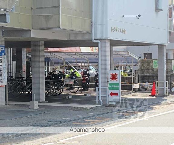 レジデンス小倉のその他写真