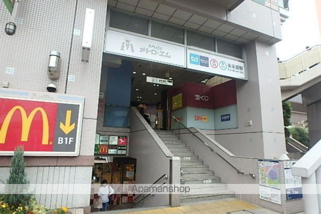 シェモア東の周辺写真