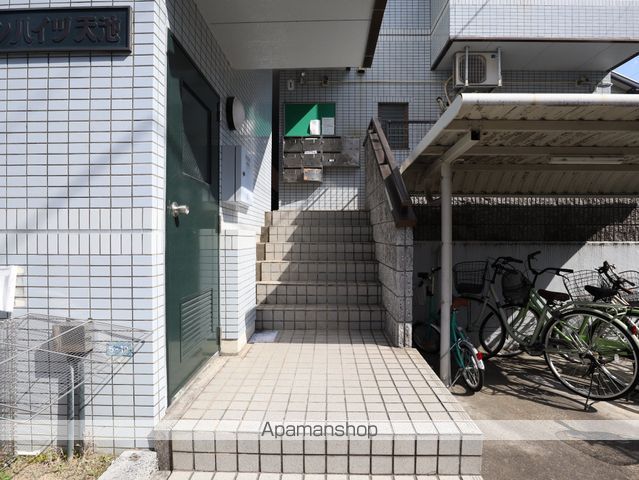 タウンハイツ天池の玄関写真