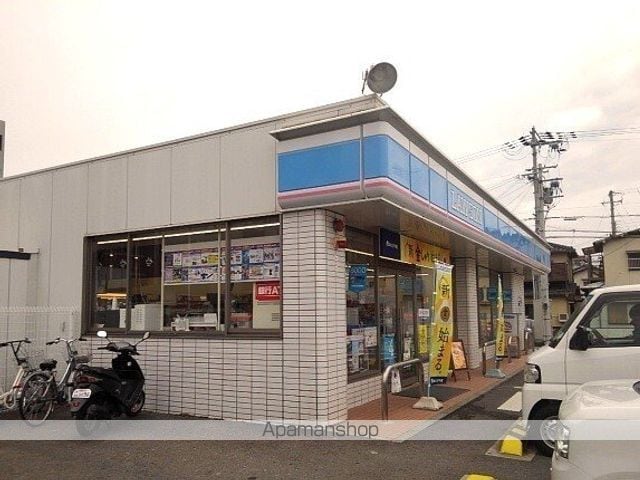 エテルノ セロの周辺写真