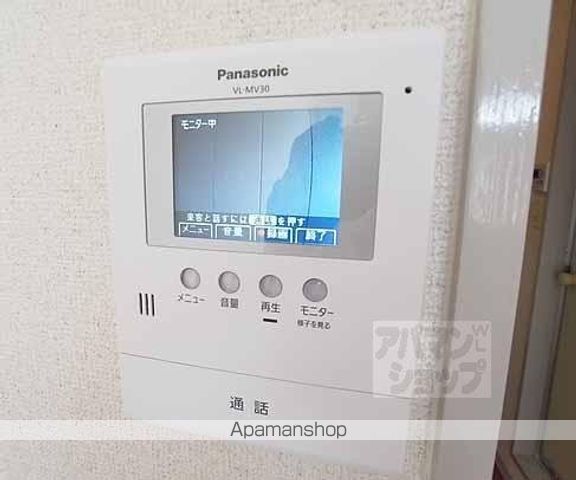サンハイツ大新の内装写真