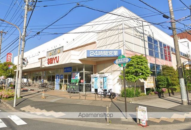 アルジェノンの周辺写真