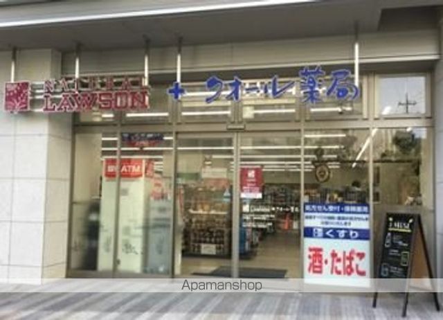 レジディア品川シーサイドの周辺写真