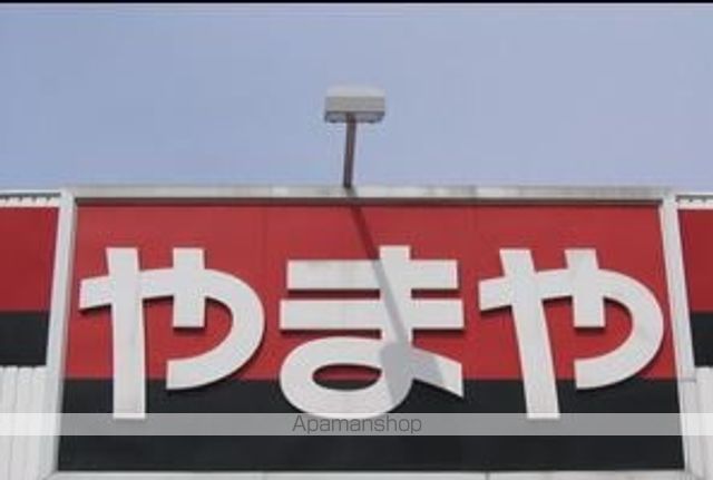 エステート24東雲の周辺写真