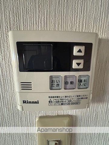 メゾンプルミエの内装写真