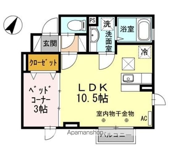 【日野市多摩平のアパートの間取り】