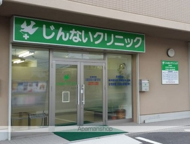 YOSHINOハイツの周辺写真