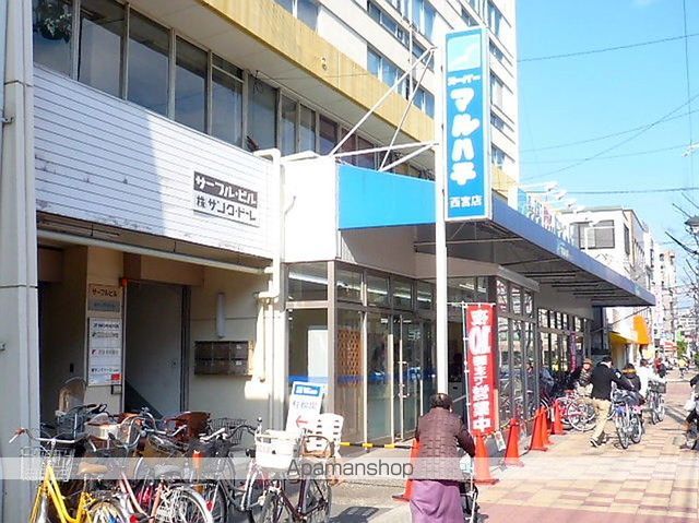 ワコーレ・ザ・夙川ファーストの周辺写真