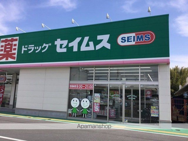 レオパレスハッピーヴィラの周辺写真