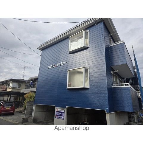 ハウスチェリーの外観写真