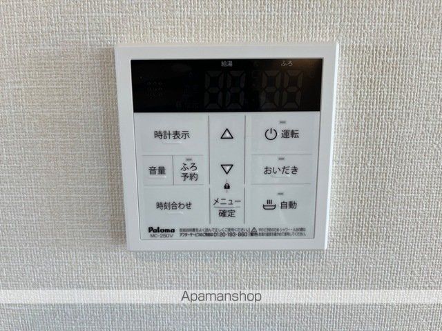 レスポワールの内装写真