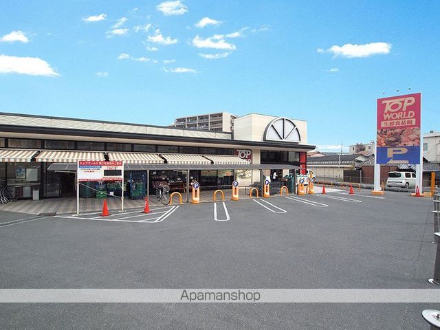 メゾン愛の周辺写真