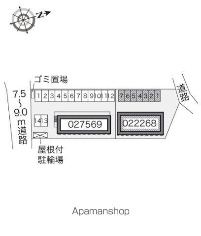 レオパレスはくほうの内装写真