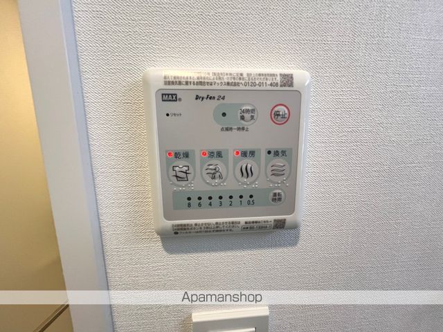 TOP COURT都島のその他写真
