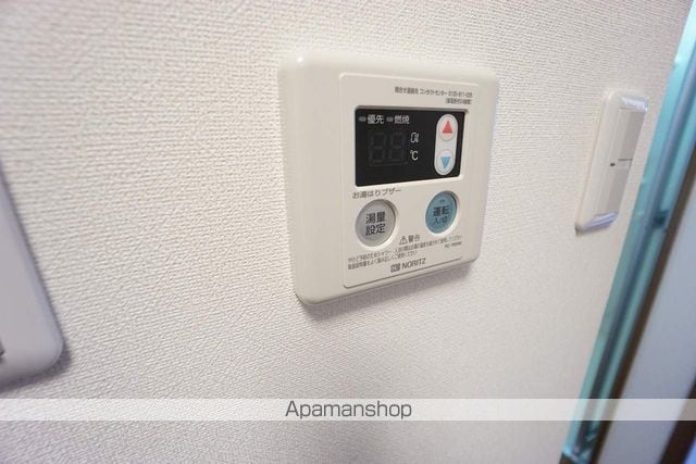 コスモ21の内装写真