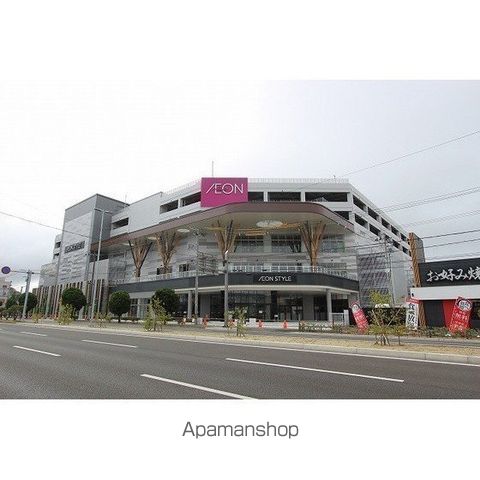 ココスタイル萩野町の周辺写真