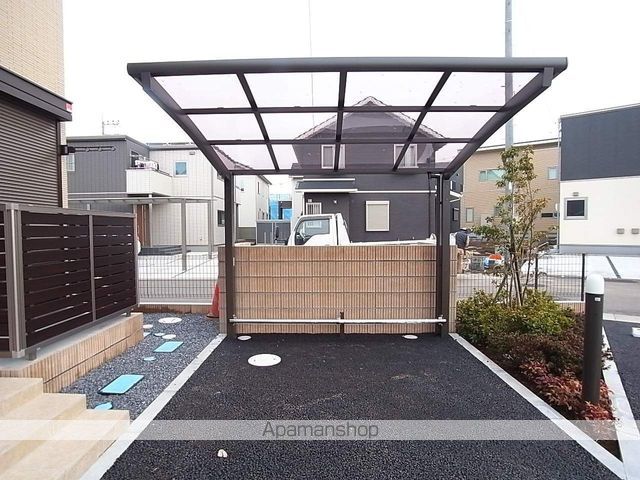 ユーミーのその他写真