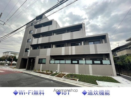 ＤＩＰＳ練馬春日町[1K/25.72m2]の外観1