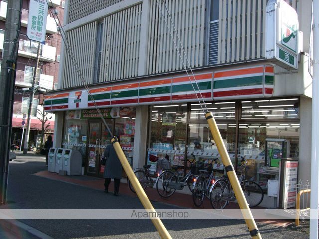 アムールGrandの周辺写真