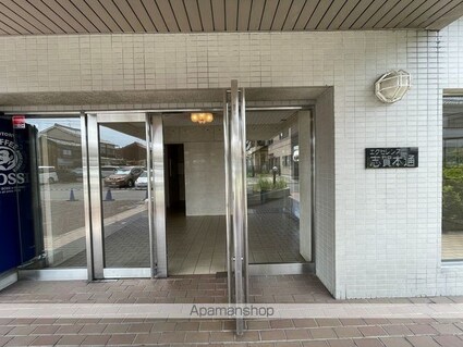 エクセレンス志賀本通[3LDK/79.67m2]の共用部6