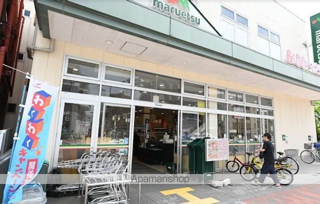 ハーモニーテラス豊玉北の周辺写真
