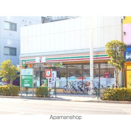 コルディアーレ立花[1K/15.39m2]の周辺2