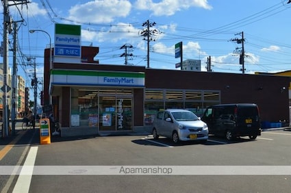 ＭＦＰＲコート宮町[3LDK/62.96m2]の周辺2