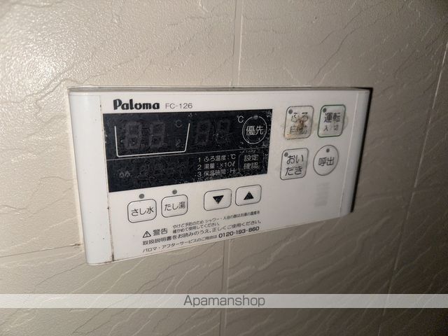 サンセールシマダの内装写真