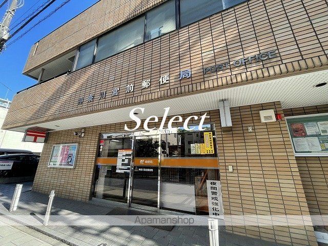 レオパレス横濱ヴィラの周辺写真