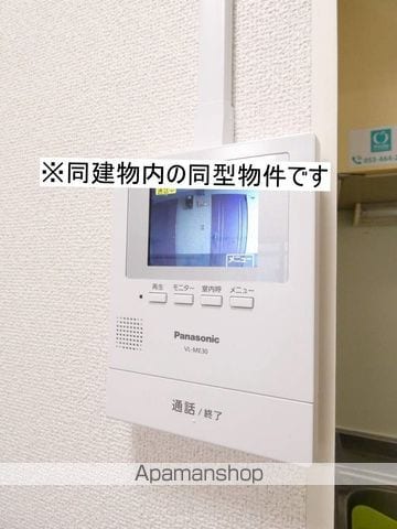 グレイス第1マンションの内装写真
