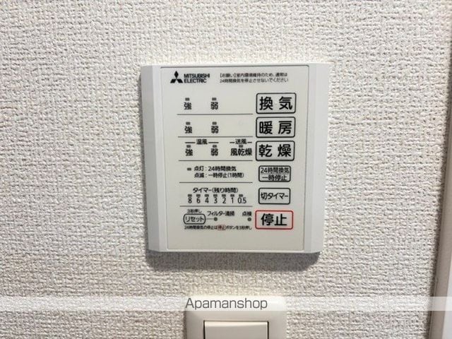 M・K・K 高峰町の内装写真