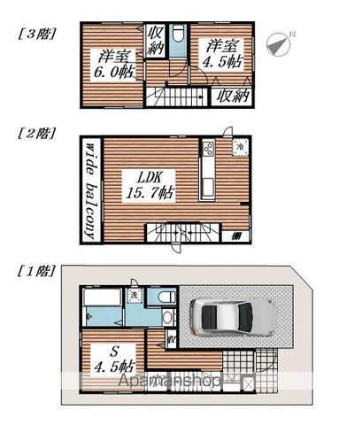 間取り：212057098714