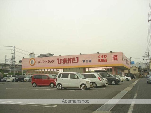 レオパレスMATSUMOTOの周辺写真