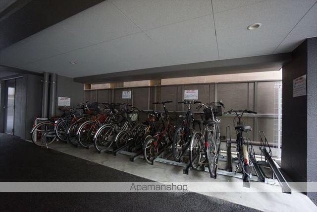 AMBIENTE 泉のその他写真