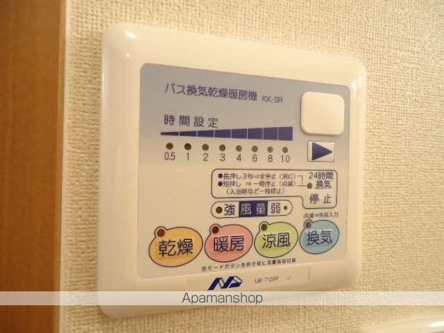 エトワール大開の内装写真