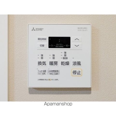 バウスフラッツ蔵前の内装写真