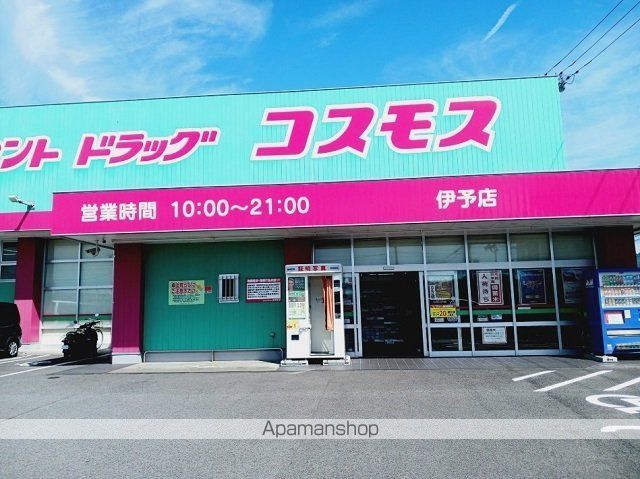 野田ハイツ IIの周辺写真