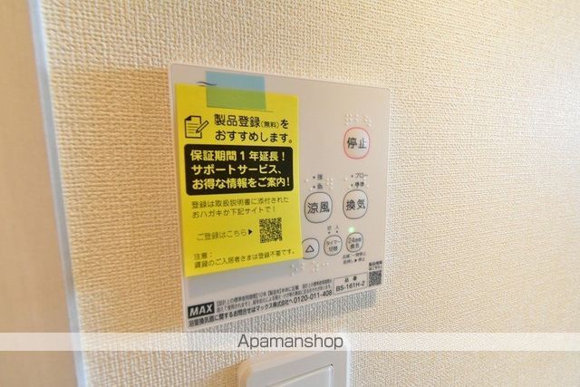 SENNA NISHIOKAの内装写真