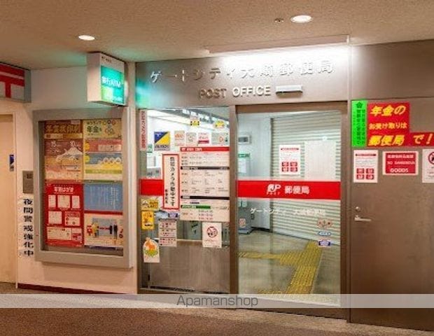 エステムプラザ品川大崎駅前レジデンシャルの周辺写真