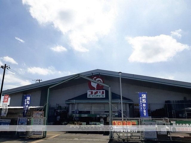 apartment 宮城県加美郡加美町字矢越3
地図を見る