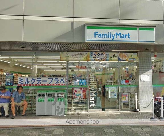 グランドソレーユの周辺写真