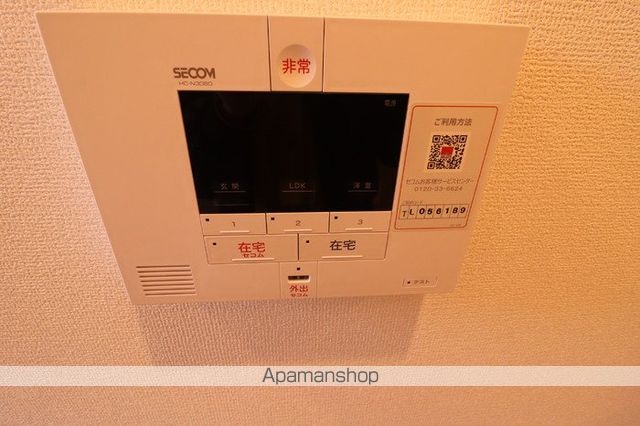 ソアヴィータの内装写真