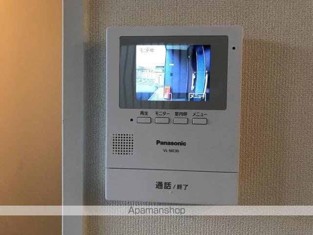 マインズの内装写真